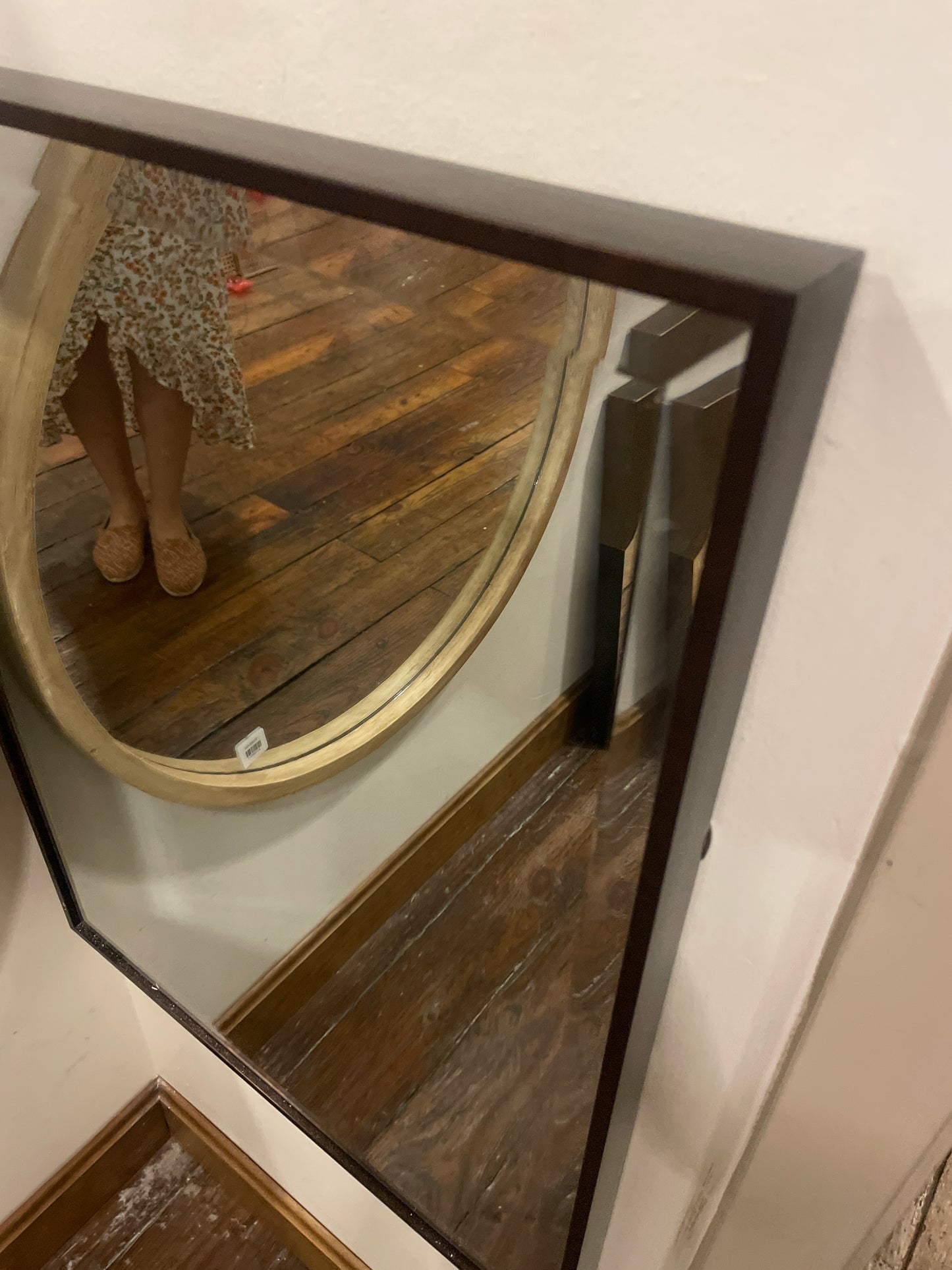Brass framed 18x24 mirror 🤎