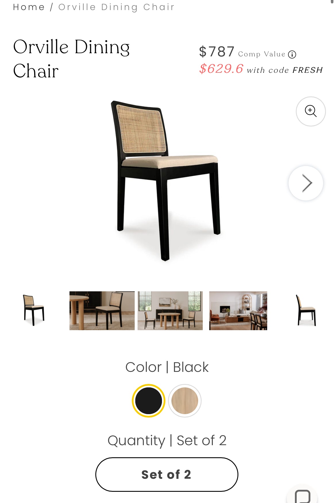 2 natural rattan & black elm dining chairs🪑