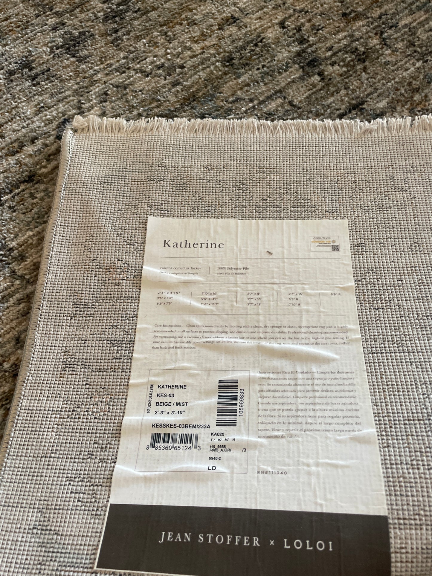 2x4 Beige/Mist Loloi rug π