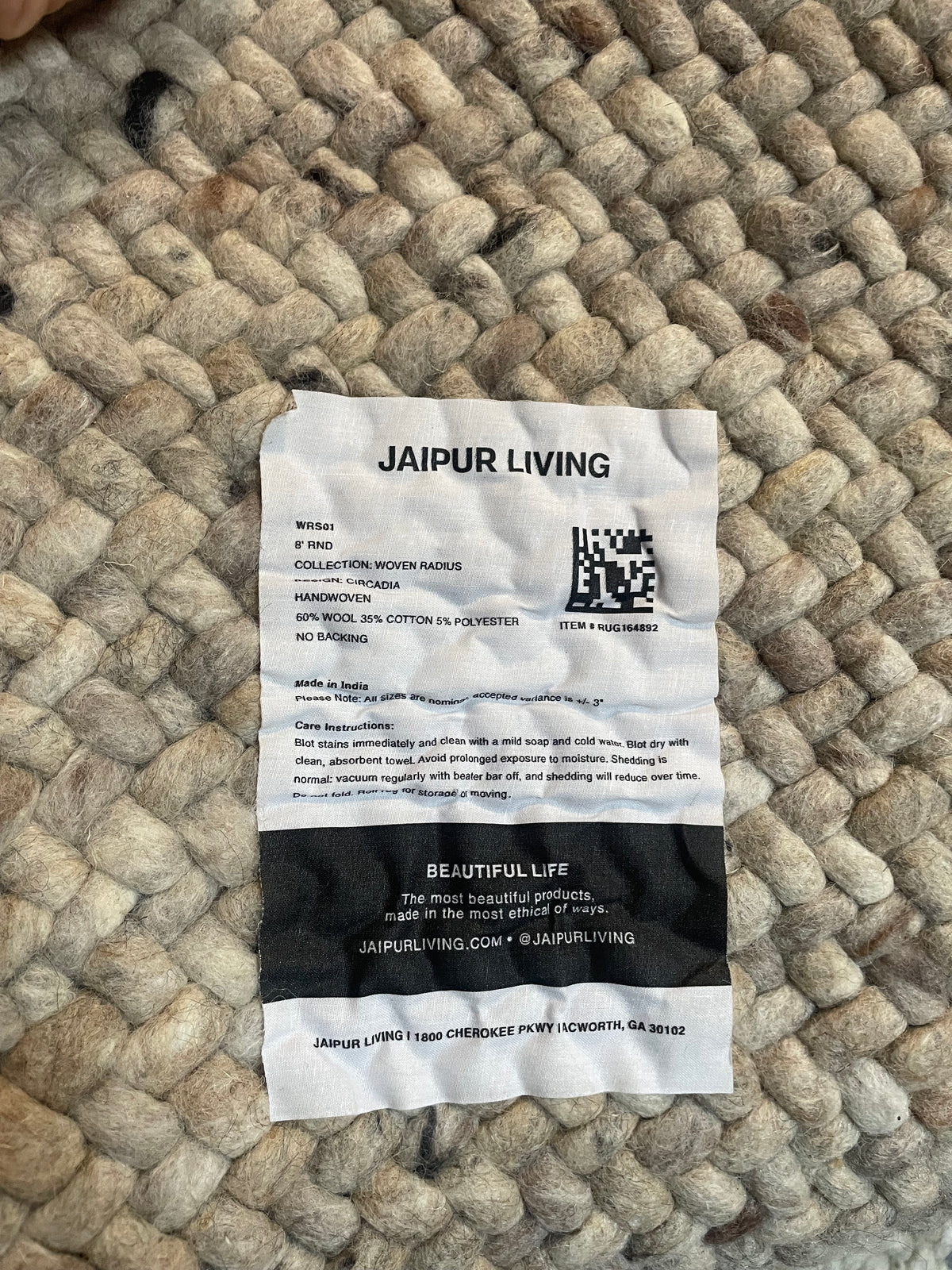 Jaipur Living handwoven tan 8' round rug 🌻
