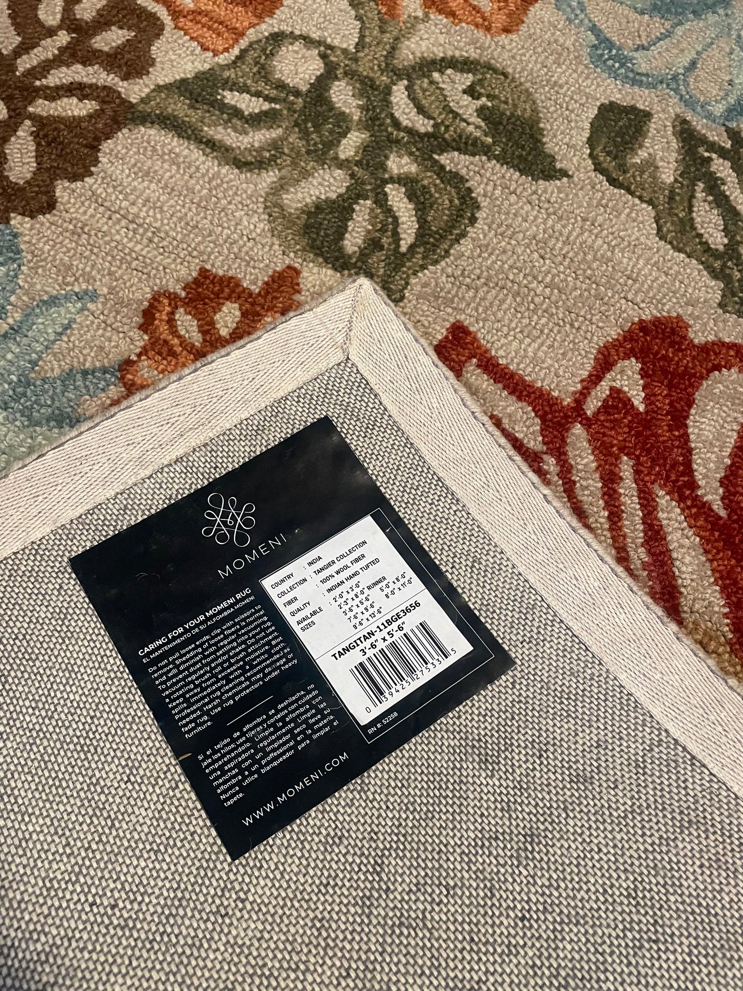 3’6” x 5’6” botanical Momeni wool rug 🌺