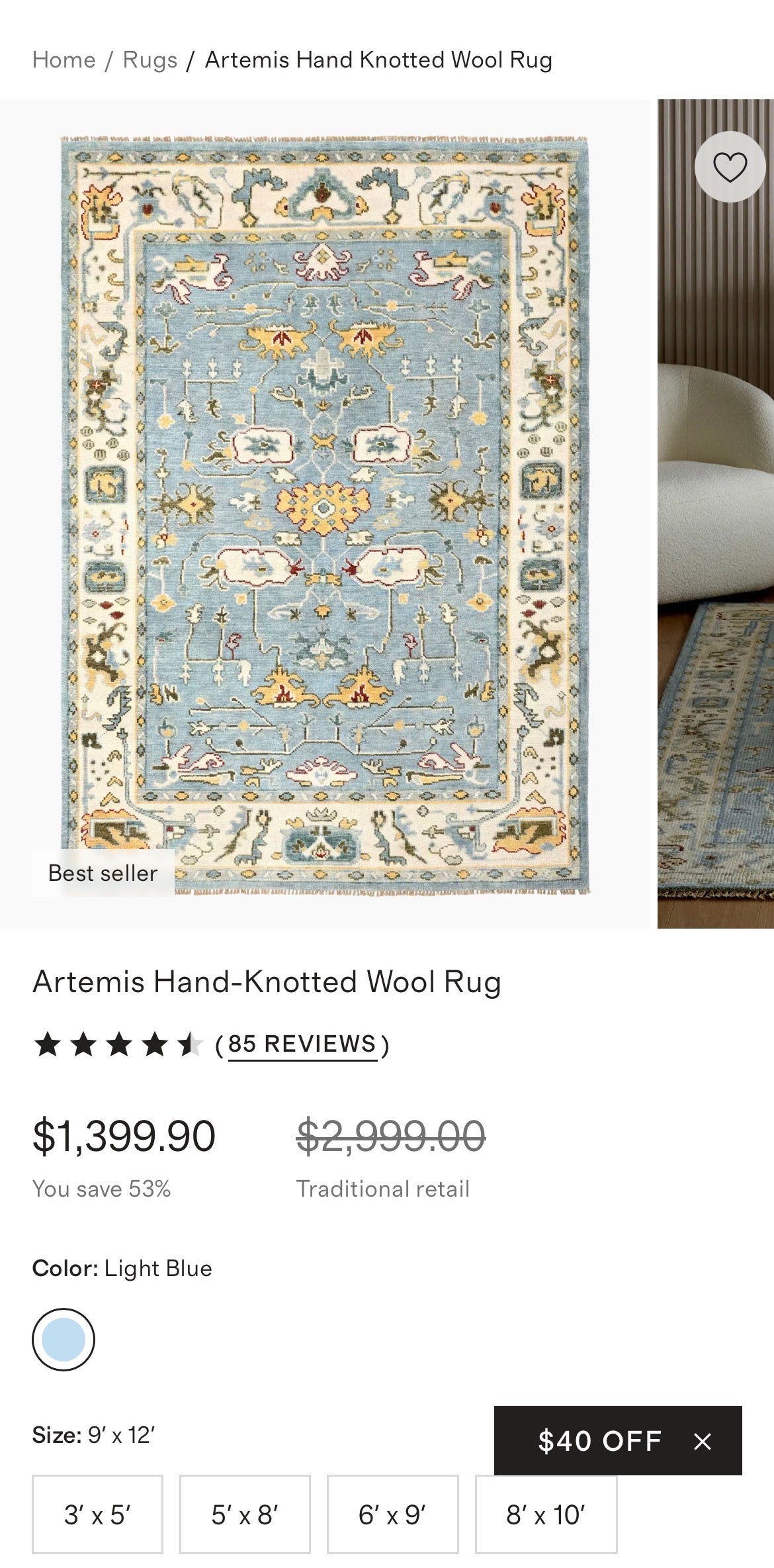 9x12 blue & gold hand knotted wool rug 🦋