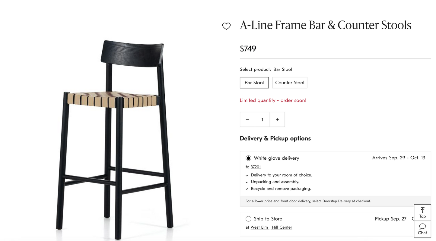 Black ash wood barstool w/ beige leather seat 🍷