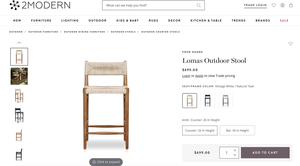 Beige woven Four Hands outdoor barstool 🥂