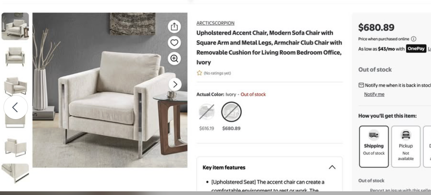 Soft ivory armchair w/ chrome legs 🌷