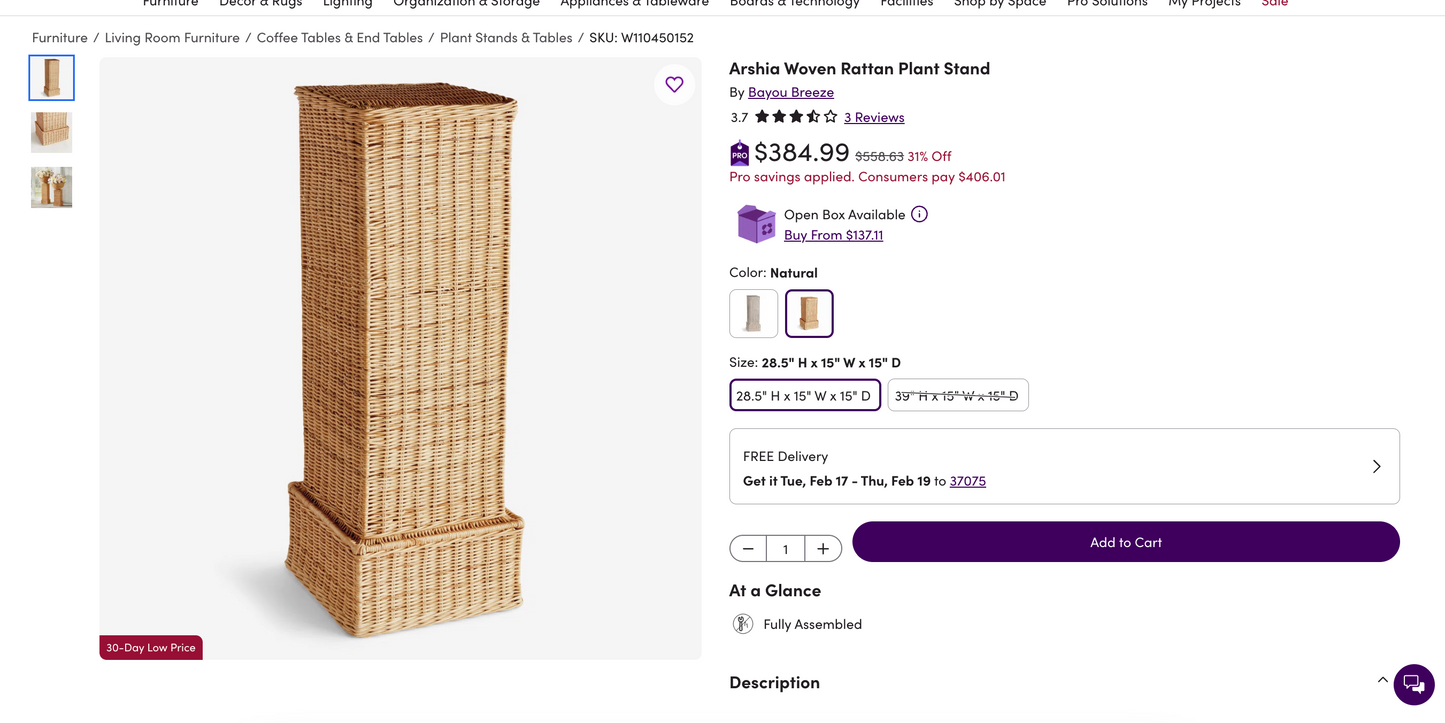 Napa Home & Garden Charleston rattan tall tan pedestal π