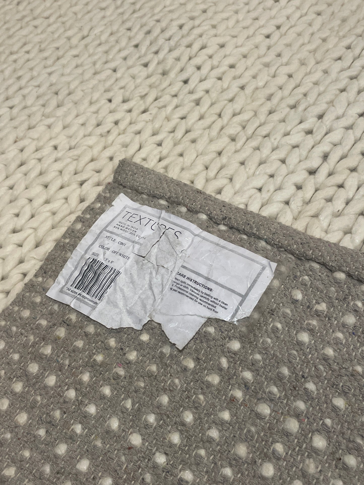 5x8 ivory wool rug 🪴